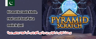 وی آئی پی کیش بیک 💎 promotion