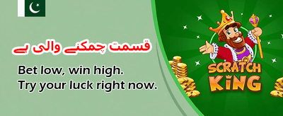 آج ہی bet949 ڈاؤن لوڈ کریں